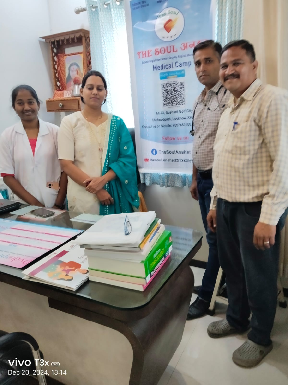 Medical Camp At Malegaon